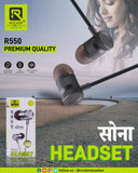 PREMIUM SOUND QUALITY EARPHONES